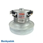 موتور جاروبرقی ال جی 1600 وات